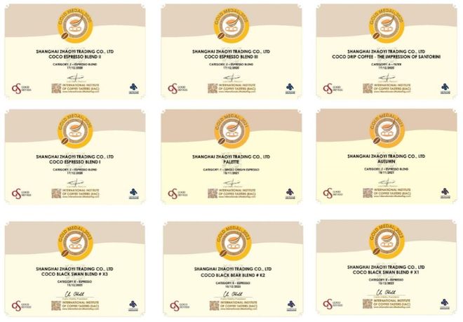 嚼头”的咖啡正成为年轻人的新宠AG真人百家家乐app一杯“有(图1)