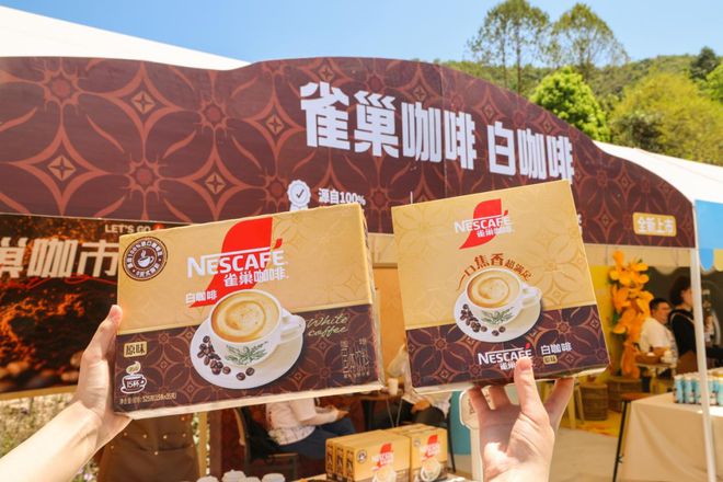 咖啡1+2香浓升级2025新品重磅面市AG真人平台雀巢咖啡霸屏新潮传媒国民(图4)