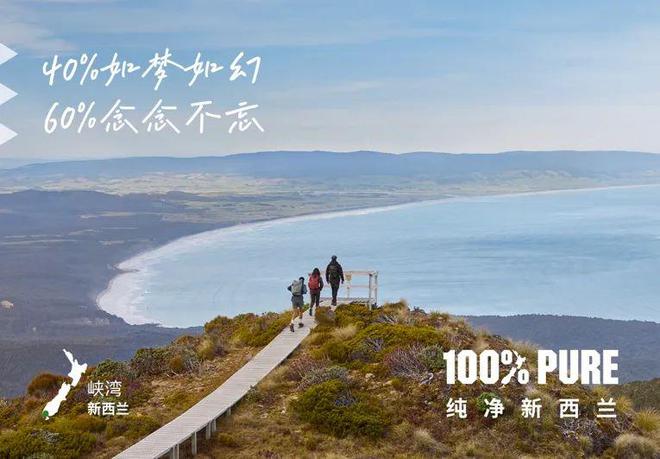 杯冠军；萨武雪山暂时封闭解封时间未定AG真人登录入口潘愚非夺得攀岩世界(图8)