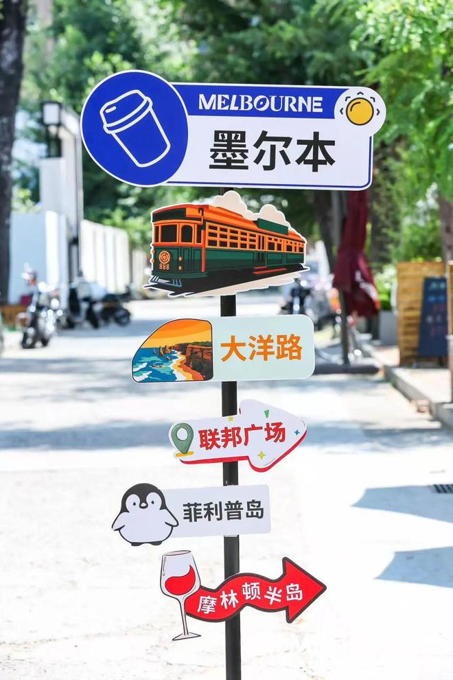 杯冠军；萨武雪山暂时封闭解封时间未定AG真人登录入口潘愚非夺得攀岩世界(图20)