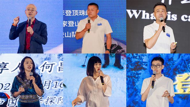 杯冠军；萨武雪山暂时封闭解封时间未定AG真人登录入口潘愚非夺得攀岩世界(图32)