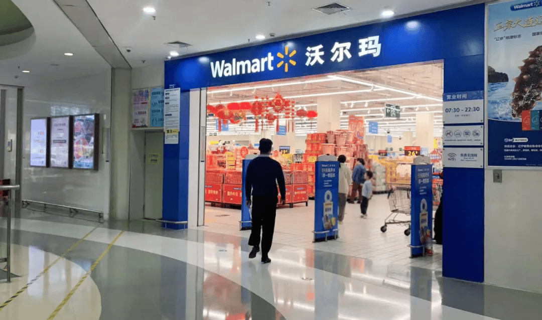 面不同价”；鲍师傅盯上咖啡 周报ag真人平台第一游戏和府捞面“同(图2)