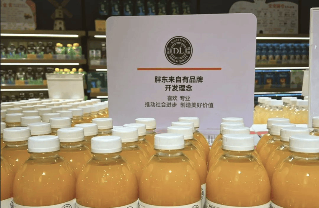 面不同价”；鲍师傅盯上咖啡 周报ag真人平台第一游戏和府捞面“同(图4)
