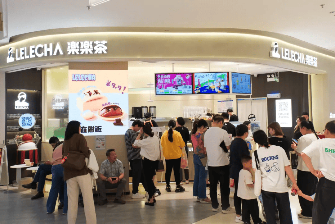 面不同价”；鲍师傅盯上咖啡 周报ag真人平台第一游戏和府捞面“同(图9)
