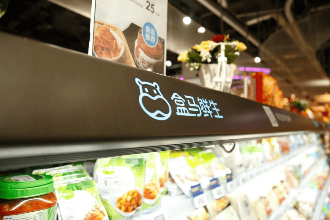 面不同价”；鲍师傅盯上咖啡 周报ag真人平台第一游戏和府捞面“同(图13)