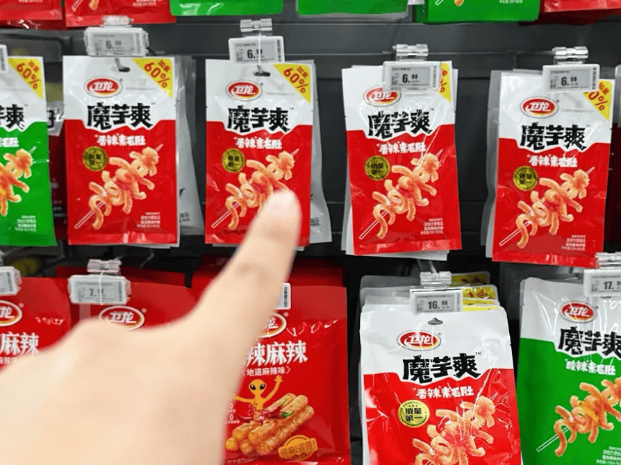 面不同价”；鲍师傅盯上咖啡 周报ag真人平台第一游戏和府捞面“同(图20)