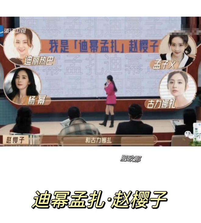 弟搂抱自曝怀孕戛纳红毯过分暴露被驱赶AG真人游戏平台属实疯癫！赵樱子和弟(图3)