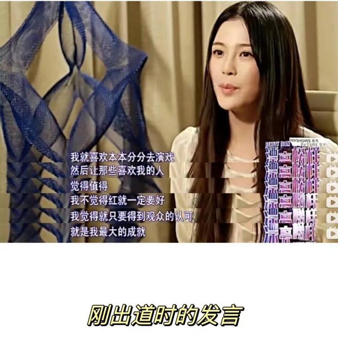 弟搂抱自曝怀孕戛纳红毯过分暴露被驱赶AG真人游戏平台属实疯癫！赵樱子和弟(图6)