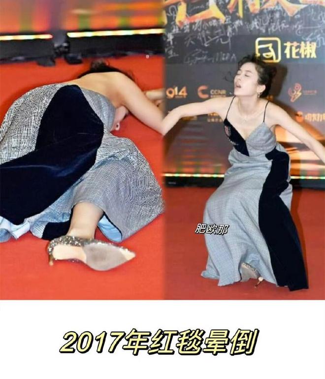 弟搂抱自曝怀孕戛纳红毯过分暴露被驱赶AG真人游戏平台属实疯癫！赵樱子和弟(图5)